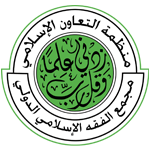 International Islamic Fiqh Academy
